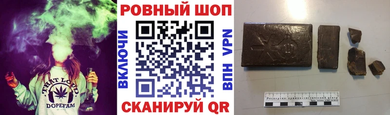 Наркота Чердынь Каннабис  A PVP  Меф  Героин  Кокаин 