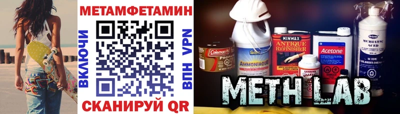 АМФ Розовый Чердынь