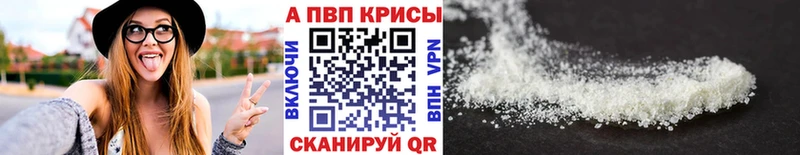 ОМГ ОМГ рабочий сайт  Чердынь  A PVP Соль 
