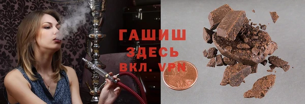 jwh Алексеевка