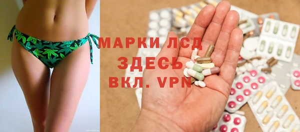 jwh Алексеевка