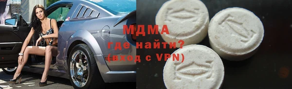 jwh Алексеевка