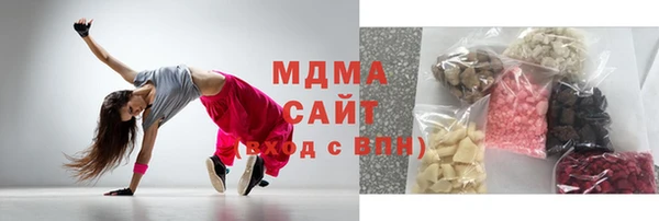 круглые Алзамай
