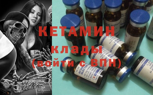 круглые Алзамай