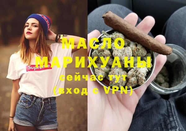амфетамин Нея