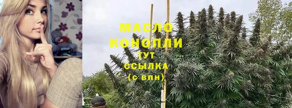 jwh Алексеевка