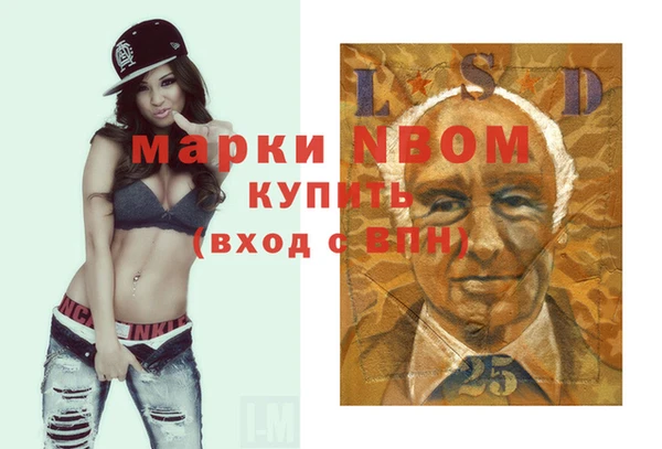 jwh Алексеевка
