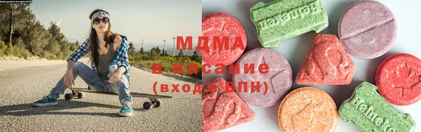мдпв Алексин