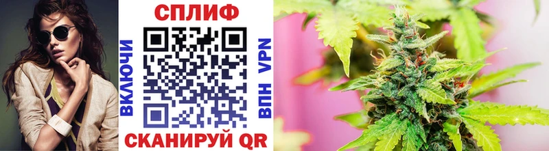 Конопля THC 21%  Чердынь 
